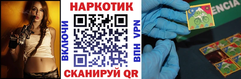 Купить наркотик аптеки Серов кракен маркетплейс  МАРИХУАНА  Меф  ГАШ  A PVP 