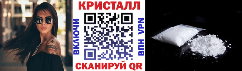 Амфетамин Premium  наркота  Серов 