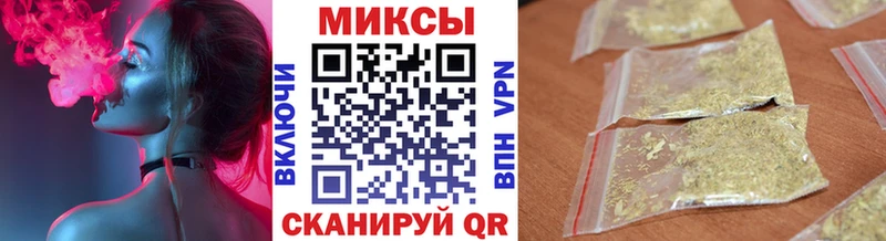 где купить наркоту  Серов  гидра вход  площадка официальный сайт  БУТИРАТ GHB 