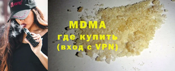 ECSTASY Алзамай