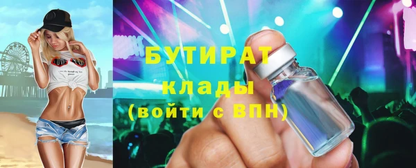 ECSTASY Алзамай