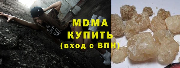 ECSTASY Алзамай