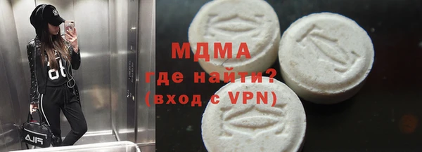ECSTASY Алзамай