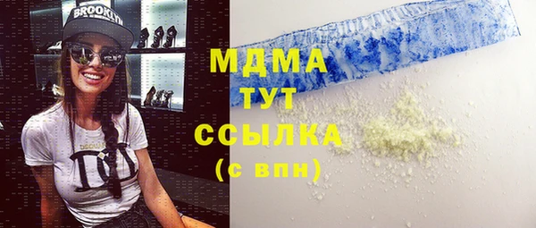 ECSTASY Алзамай