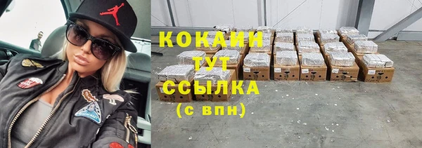 винт Приозерск