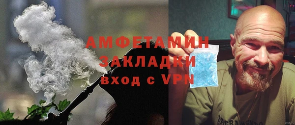ECSTASY Алзамай