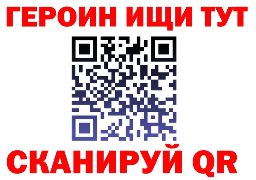 COCAIN Колумбийский ссылки это гидра Серов