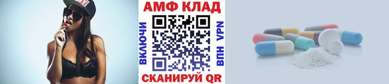 продажа наркотиков  Серов  МЕТАМФЕТАМИН мет 