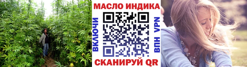 даркнет сайт  Серов  Дистиллят ТГК жижа 